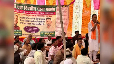 मनरेगा में वार्ड सदस्यों को मिले प्रशासनिक स्वीकृति का अधिकार