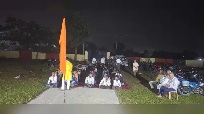 आरएसएस ने मनाया शरद पूर्णिमा उत्सव