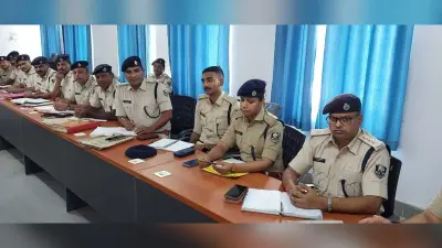 एसपी ने की सभी पुलिस पदाधिकारी के साथ बैठक