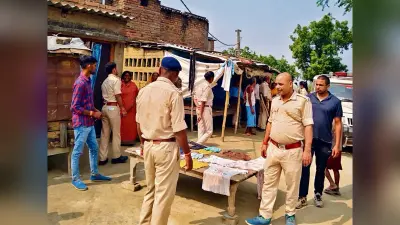 Gopalganj News : बैकुंठपुर में ड्रोन की मदद से धधकती मिलीं शराब की भट्ठियां, उत्पाद टीम ने किया ध्वस्त