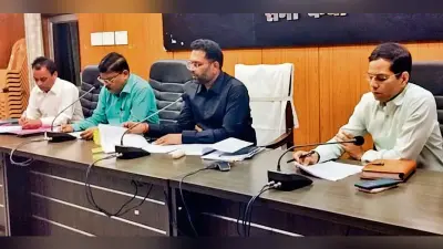 Gopalganj News : धान खरीदारी का लक्ष्य पूरा नहीं हाेने पर तीन बीसीओ से शोकॉज, डीएम ने नये सत्र में धान खरीद को लेकर दिये कई निर्देश