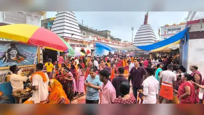 70 हजार भक्तों ने बाबा फौजदारीनाथ काे किया जलाभिषेक