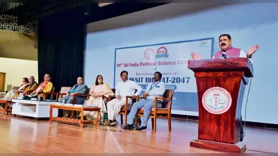 Gaya News : युवा पीढ़ी के भविष्य को लेकर शिक्षा और कौशल विकास पर जोर : कुलपति