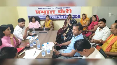 सामान्य बोर्ड की बैठक में पारित हुए कई प्रस्ताव