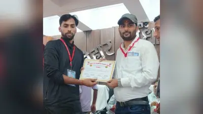 लाइब्रेरियन फाउंडेशन के जिलाध्यक्ष बने राकेश