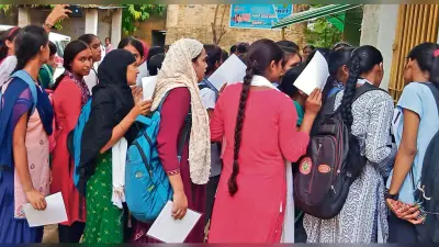 Chhapra News : स्नातक पार्ट थर्ड का परीक्षा फॉर्म भरने की आज अंतिम तिथि