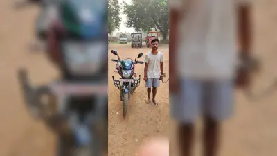 सीसीटवी फुटेज से बाइक चोरी कांड का हुआ उदभेदन, एक गिरफ्तार