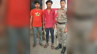Samastipur News: ई रिक्शा से बैटरी चोरी मामले में दो गिरफ्तार, जेल