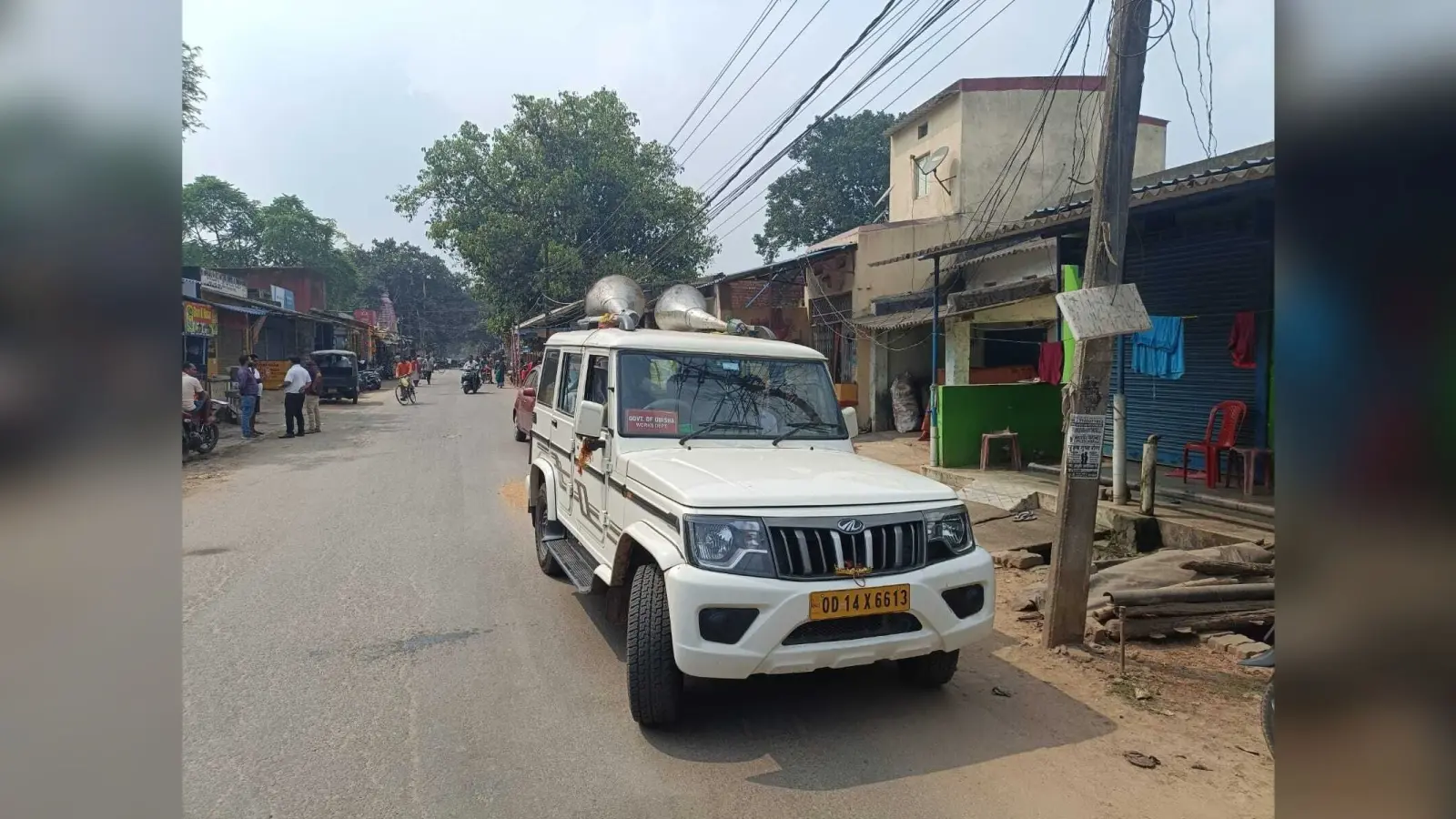 Rourkela News: एनएचएआइ ने बंडामुंडा के मकान व दुकान मालिकों को 10 दिन में जमीन खाली करने को कहा
