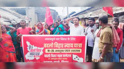 स्मार्ट मीटर उपभोक्ताओं का खून चूसने वाला यंत्र, वापस ले सरकार – कुंदन