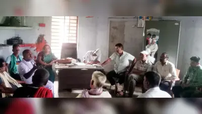 मध्य विद्यालय भूड़ी में शिक्षक-अभिभावक संगोष्ठी