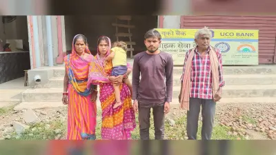 प्रेम प्रसंग में युवक की हत्या का आरोप, दो महिलाओं समेत चार लाेगों के खिलाफ दी शिकायत