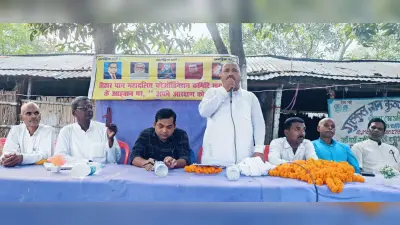 शिक्षित और संगठित बने, तभी होगा समाज का विकास