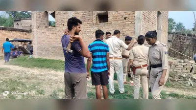 Samastipur News: सुनील हत्या कांड के आरोपित के घर हुई कुर्की जब्ती