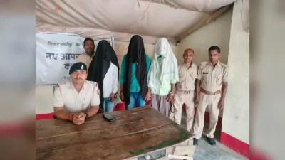 Samastipur News: अलग-अलग जगहों से तीन शराब माफिया गिरफ्तार