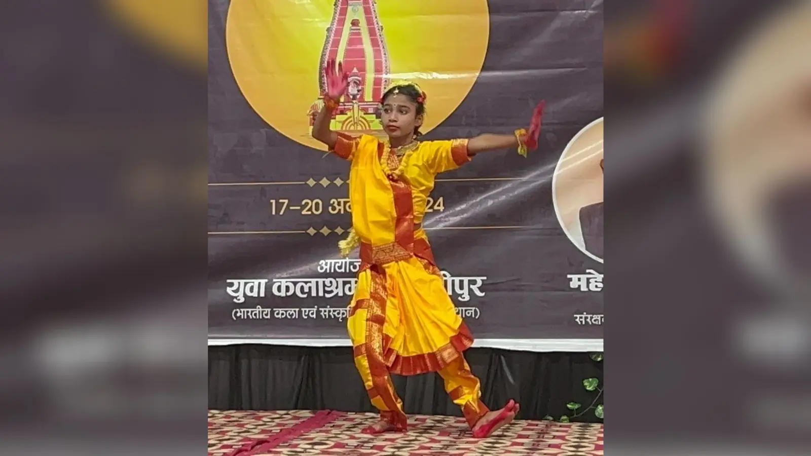 Samastipur News: कलाकारों के नृत्य, संगीत व वादन से मंत्रमुग्ध हुए श्रोता