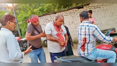 Gaya News : जमीन विवाद को लेकर मारपीट व गोलीबारी