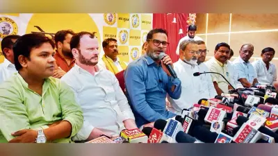Gaya News : इमामगंज से डॉ जितेंद्र पासवान व बेलागंज से प्रो खिलाफत हुसैन को जनसुराज का टिकट