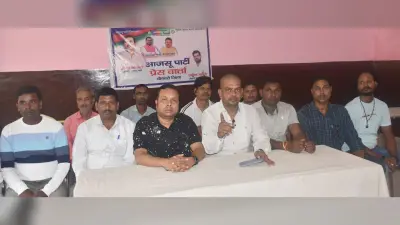 BOKARO NEWS: चंदनकियारी में संगठन एकजुट, किसी के पार्टी छोड़ने से नहीं टूटेगी आजसू : सचिन महतो