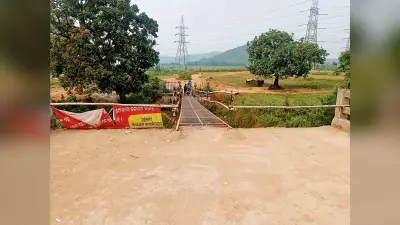 Rourkela News: जमीन मालिक को मिला 1.46 करोड़ मुआवजा, मिटकुंदरी ब्रिज का निर्माण पूरा होने का रास्ता साफ
