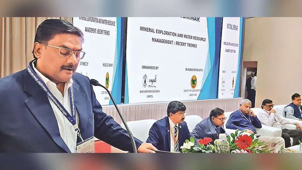 Ranchi News : खनन क्षेत्र में बड़ी संभावनाओं वाला राज्य है झारखंड : बराड़