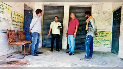 Gopalganj News : सहकारिता विभाग ने चार चरणों में पैक्स चुनाव कराने का भेजा प्रस्ताव, 210 पैक्स में 630 मतदान केंद्रों पर चुनाव कराने की तैयारी