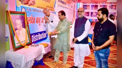 कमलदेव बाबू ने जलाया था पूर्णिया के विकास का प्रकाश दीप : सैयद श्यामल अहमद