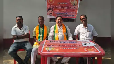 हिंदू स्वाभिमान यात्रा की तैयारी अंतिम चरण में, झंडों व बैनर से पटा बहादुरगंज शहर