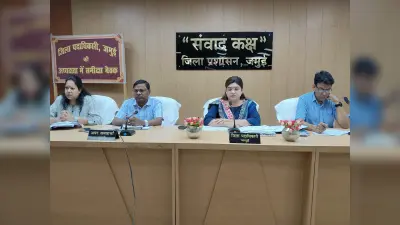 खैरा व झाझा में दाखिल खारिज के अधिक लंबित मामले, जल्द भूमि की मापी करें- डीएम