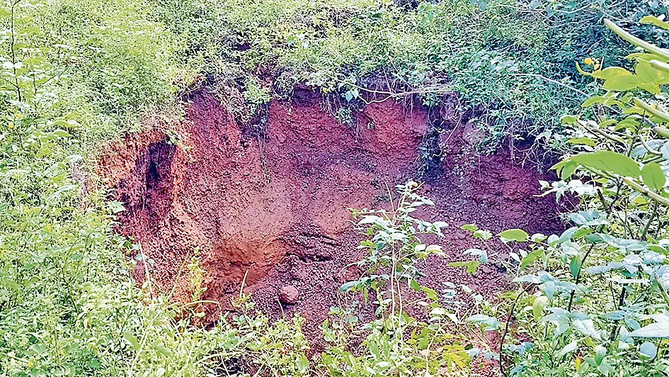 जामबाद मोड़ पर एक बार फिर भू-धंसान, लोगों में दहशत