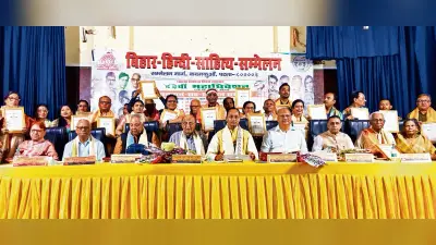 हिंदी को भारत की राष्ट्रभाषा बनाने के लिए संघर्ष का संकल्प