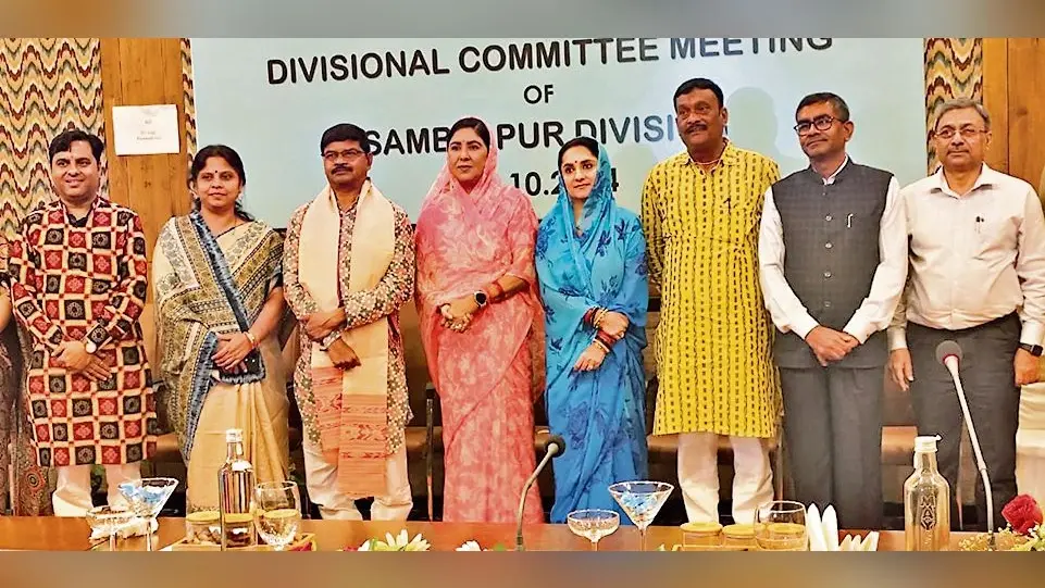 Jharsuguda News: विभागीय समिति की बैठक में सांसदों ने रेल सेवाओं के विस्तार पर दिया जोर