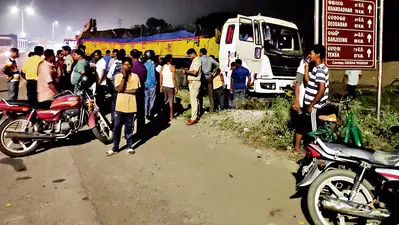 Rourkela News: स्कूटी सवार लड़कियों को ट्रेलर ने मारी टक्कर, लोगों ने किया सड़क जाम