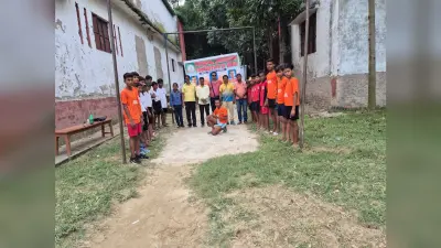विद्यालय के बच्चों ने खेल की बारीकियों को समझा
