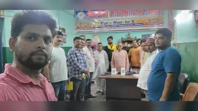 मुफ्त शिक्षा के लिए आजाद शिक्षा केंद्र की 25 दिसंबर को होगी घोषणा