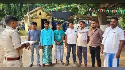 गुंडा पंजी में नामित लोगों की अमौर थाना में करायी गयी परेड