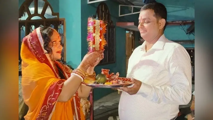 पूर्णिया पूर्व में धूमधाम से मना करवा चौथ