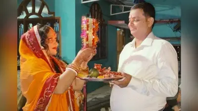 पूर्णिया पूर्व में धूमधाम से मना करवा चौथ