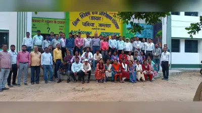 पबिया डायट में शिक्षकों का दो दिवसीय प्रशिक्षण शुरू