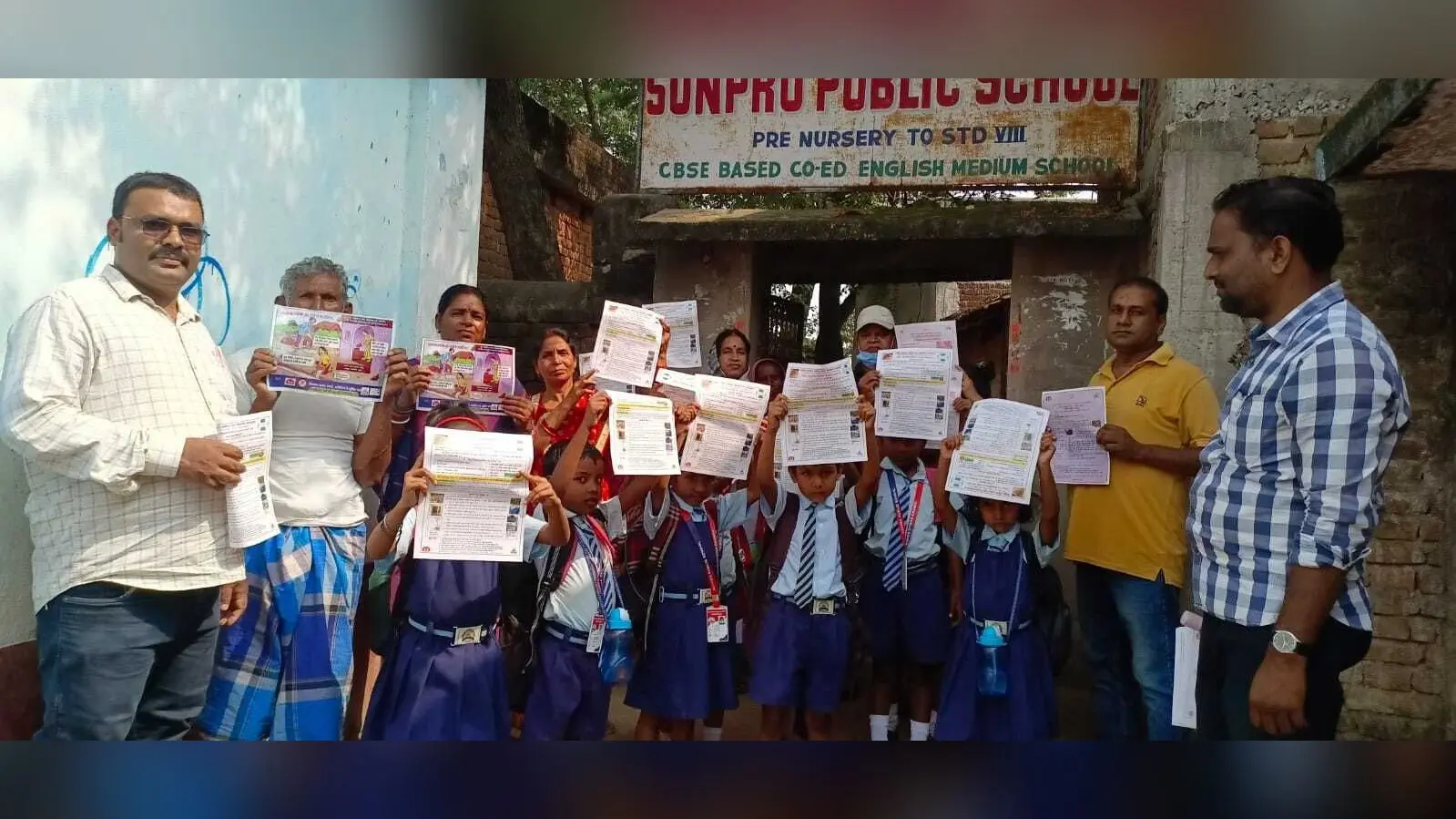 फाइलेरिया बीमारी की रोकथाम को लेकर लिया गया नाइट ब्लड सैंपल, ग्रामीणों को किया गया जागरूक