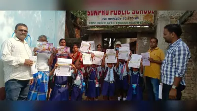 फाइलेरिया बीमारी की रोकथाम को लेकर लिया गया नाइट ब्लड सैंपल, ग्रामीणों को किया गया जागरूक