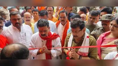 Giridih News:गिरिडीह के भाजपा प्रत्याशी के प्रधान चुनाव कार्यालय का उद्घाटन