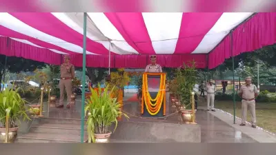 Rourkela News: शहीदों से प्रेरणा लेकर निष्ठा से कार्य करें पुलिसकर्मी : पश्चिमांचल डीआइजी
