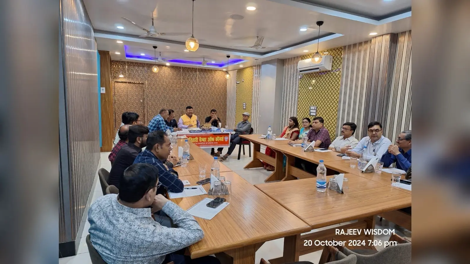 मोतिहारी चैंबर ऑफ़ कॉमर्स ने लिए कई निर्णय