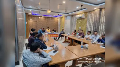 मोतिहारी चैंबर ऑफ़ कॉमर्स ने लिए कई निर्णय