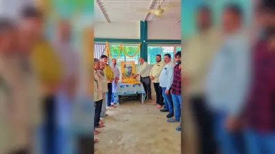 Samastipur News: बिहार के प्रथम मुख्यमंत्री बिहार केसरी डा. श्रीकृष्ण सिंह की 137 वीं जयंती पर श्रद्धांजलि सभा