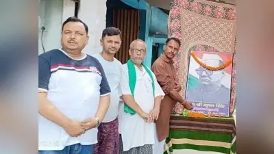 Samastipur News: बिहार को संवारने का श्री बाबू ने काम किया : कांग्रेस
