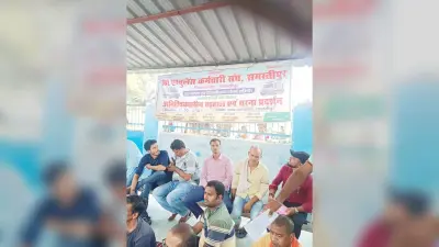 Samastipur News: अपनी मांगों को लेकर हड़ताल पर गये 102 एंबुलेंस कर्मी