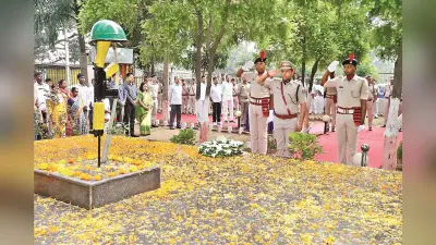 Ranchi News: शहीद संस्मरण दिवस पर झारखंड के सपूतों को दी गयी श्रद्धांजलि