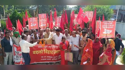 बदलो बिहार न्याय यात्रा के दौरान रूपौली में भाकपा माले ने भरी हुंकार